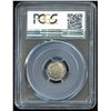 Image 2 : 1916 Five Cents