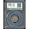 Image 2 : 1948 Five Cents