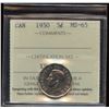 Image 2 : 1950 Five Cents