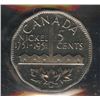 Image 1 : 1951 Five Cents - Specimen