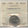 Image 2 : 1951 Five Cents