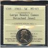 Image 2 : 1965 Five Cents - Detached Jewel