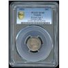 Image 1 : 1893 Ten Cents - Rare Round Top