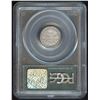 Image 2 : 1893 Ten Cents - Rare Round Top