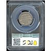 Image 2 : 1886 Twenty-Five Cents