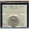 Image 2 : 1946 Twenty-Five Cents