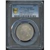 Image 1 : 1870 Fifty Cents