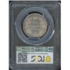 Image 2 : 1870 Fifty Cents