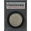 Image 2 : 1870 Fifty Cents - L.C.W.