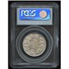 Image 2 : 1914 Fifty Cents
