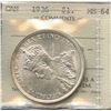 Image 2 : 1936 Silver Dollar
