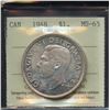 Image 2 : 1948 Silver Dollar