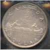Image 1 : 1951 Silver Dollar - Arnprior