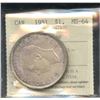 Image 2 : 1951 Silver Dollar - Arnprior