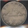 Image 1 : 1952 Silver Dollar - No Waterlines