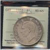 Image 2 : 1952 Silver Dollar - No Waterlines