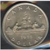 Image 1 : 1955 Silver Dollar - Arnprior with Die Breaks