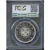 Image 2 : 1964 Silver Dollar