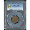 Image 1 : 1950 Flipover Double Struck in Collar One Cent