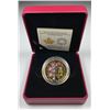 Image 1 : 2018 $20 Canada QUEEN ELIZABETH II'S MAPLE LEAVES BROOCH WITH PEARL - PURE SILVER COIN