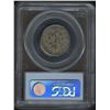 Image 2 : French Colonies Double Sou, 1745W