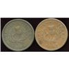 Image 2 : Br. 868, 873.  A pair of thistle pennies.