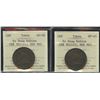 Image 1 : Nova Scotia Trade & Navigation Tokens - Lot of 2