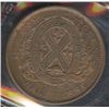 Image 2 : Br. 522. 1837 City Bank Half Penny