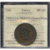 Image 1 : Br. 533. For Public Accommodation Half Penny.