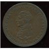 Image 1 : Br. 985.  Cossack penny.