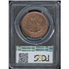 Image 2 : Br. 719. 1857 Bank of Upper Canada Penny Token