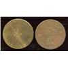 Image 2 : Lot of two Ontario Tokens.