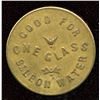 Image 2 : Ontario Token.