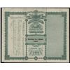 Image 1 : Riverbank Fox Company  Stock Certificate