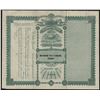 Image 2 : Riverbank Fox Company  Stock Certificate
