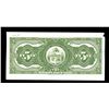 Image 1 : Merchants Bank of Canada, $5 1917 back proof.