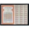 Image 4 : Selection of Eight Specimen Financial Documents