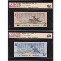 Matching LOW NUMBER SET - Bank of Canada Bird Series 4 note Set.