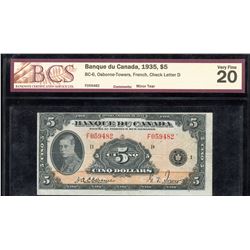 Bank of Canada $5, 1935 - French Issue