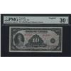 Image 1 : Bank of Canada $10, 1935