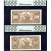 Image 2 : Bank of Canada $100, 1937 - Lot of 2 Consecutives