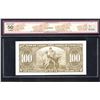 Image 2 : Bank of Canada $100, 1937