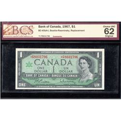 Bank of Canada $1, 1967 - Replacement Note