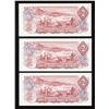 Image 2 : Bank of Canada $2, 1974 - Lot of 3 Consecutive Replacement Notes