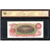 Image 2 : Bank of Canada $50, 1975 - Replacement Note