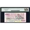 Image 2 : Bank of Canada $1000, 1988