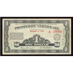 Alberta Prosperity Certificate $1, 1936