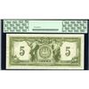 Image 2 : Canadian Bank of Commerce $5, 1917