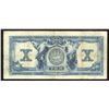 Image 2 : Canadian Bank of Commerce $10, 1917