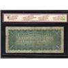 Image 2 : Bank of Hamilton $5, 1909